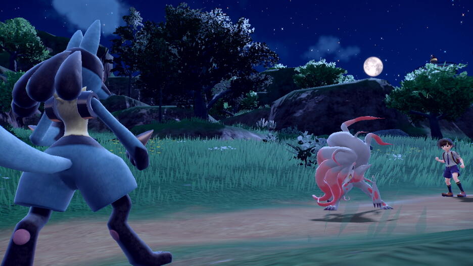 POKEMON SCARLET (SCARLET) SWITCH UK POKEMON SCARLET (SCARLET) SWITCH UK